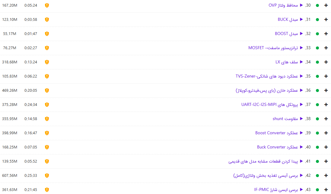 Screenshot 2026 01 31 231701