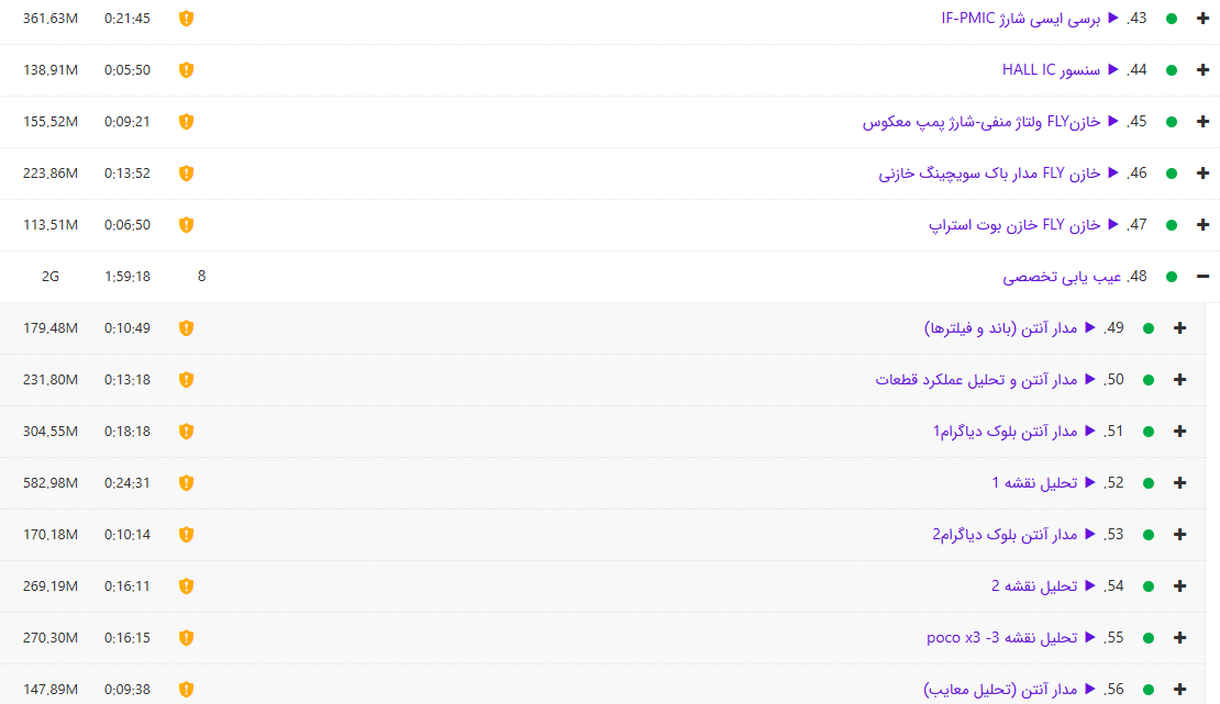 Screenshot 2026 01 31 231726